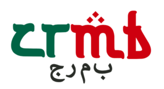 CRMB